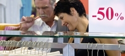 10 consejos para aprovechar las rebajas
