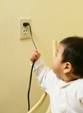 Encuesta sobre seguridad eléctrica