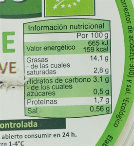 GUTBIO (ALDI) GUACAMOLE SUAVE ECOLÓGICO GUTBIO (ALDI) GUACAMOLE SUAVE ECOLÓGICO