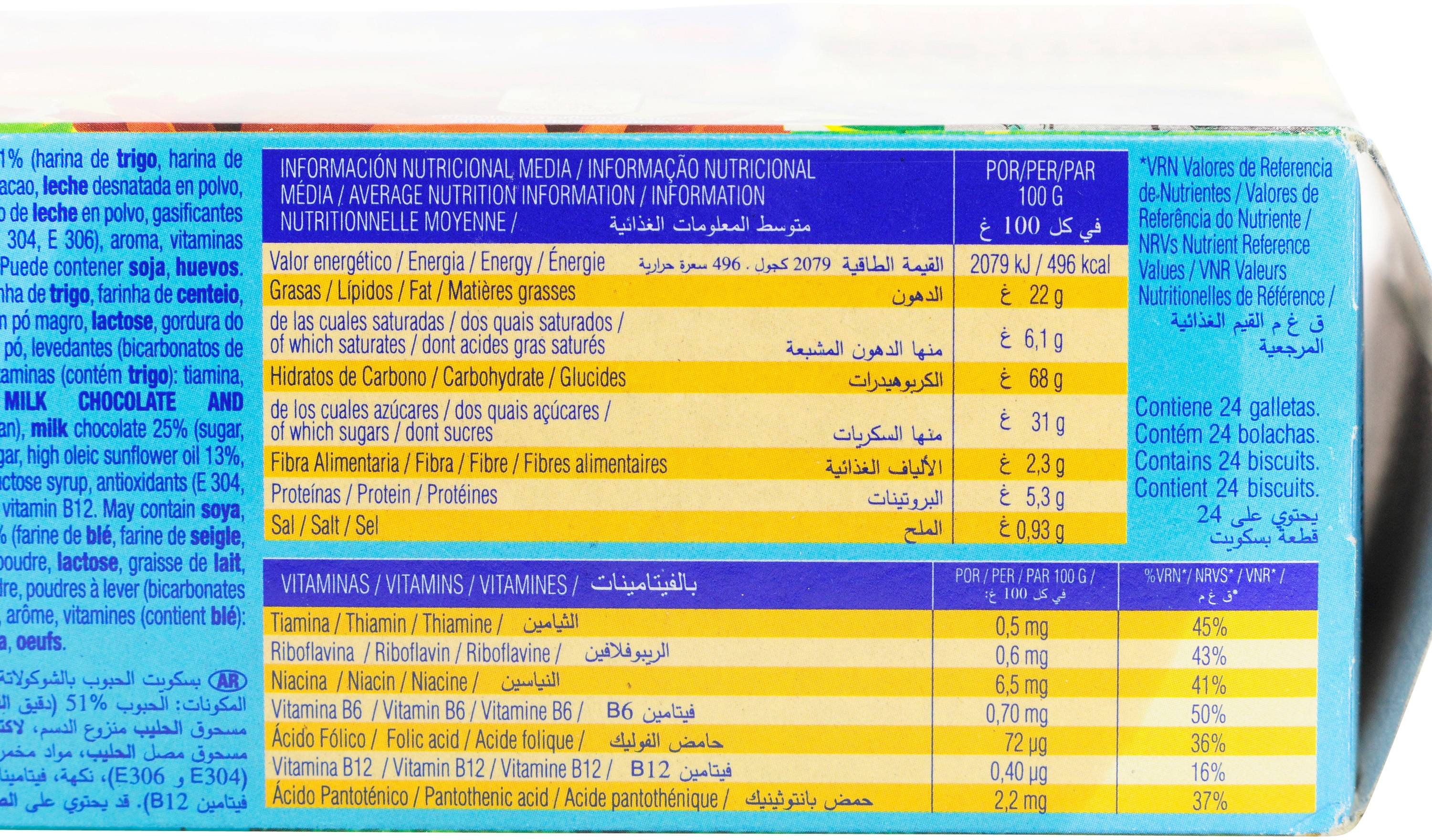 ARTIACH DINOSAURUS CHOCOLECHE. ARTIACH DINOSAURUS CHOCOLECHE.