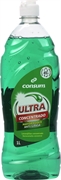 CONSUM LAVAVAJILLAS CONCENTRADO ULTRA CONSUM LAVAVAJILLAS CONCENTRADO ULTRA