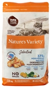 NATURE'S VARIETY ADULT STERILIZED SELECTED WITH NORWEGIAN SALMON NATURE'S VARIETY ADULT STERILIZED SELECTED WITH NORWEGIAN SALMON