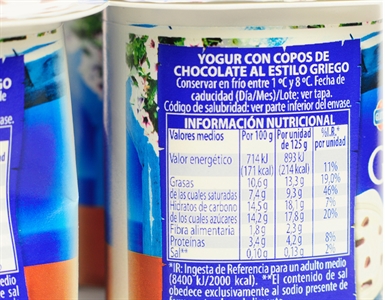 HACENDADO (MERCADONA) GRIEGO STRACCIATELLA.