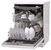 BOSCH SMS2HMW04E