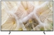 SAMSUNG TU50U8075H