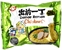 NISSIN Demae Ramen Chicken