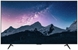 TCL 75P7L