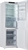 BALAY 3KFE563WI