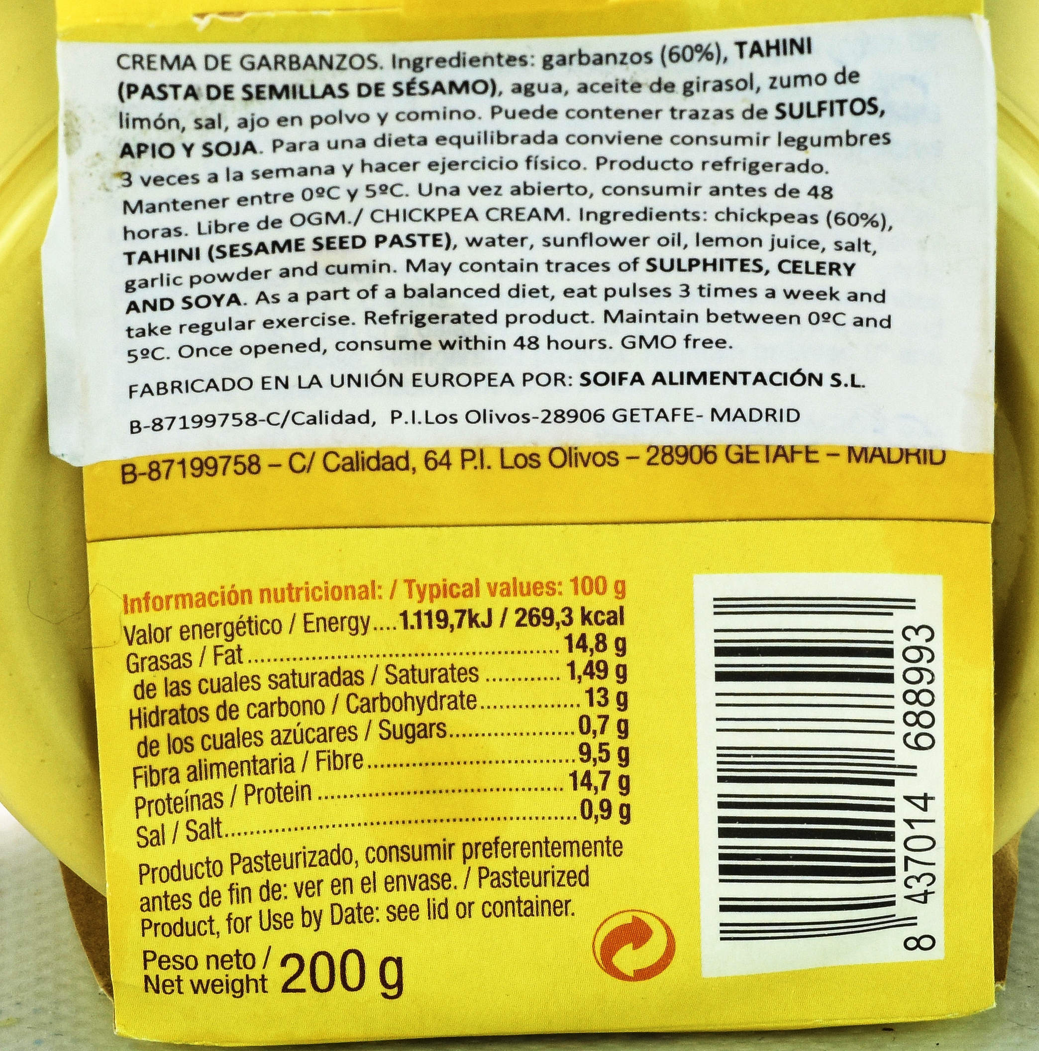 PLATOS PREPARADOS (CARREFOUR) HUMMUS CLÁSICO DE GARBANZO