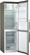 IKEA KYLSLAGEN (ART 20312760)