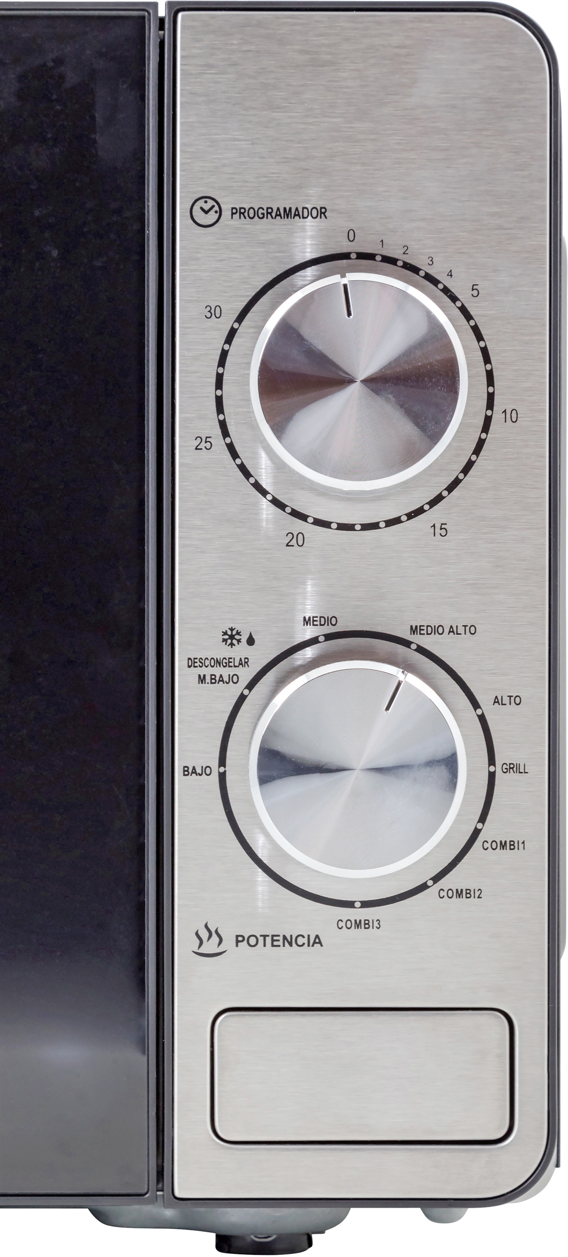 NEVIR NVR-6233 MGS