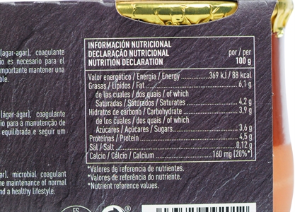 EL CORTE INGLÉS CUAJADA DE LECHE DE OVEJA.