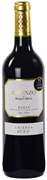 ARIENZO DE MARQUÉS TINTO CRIANZA. 2022