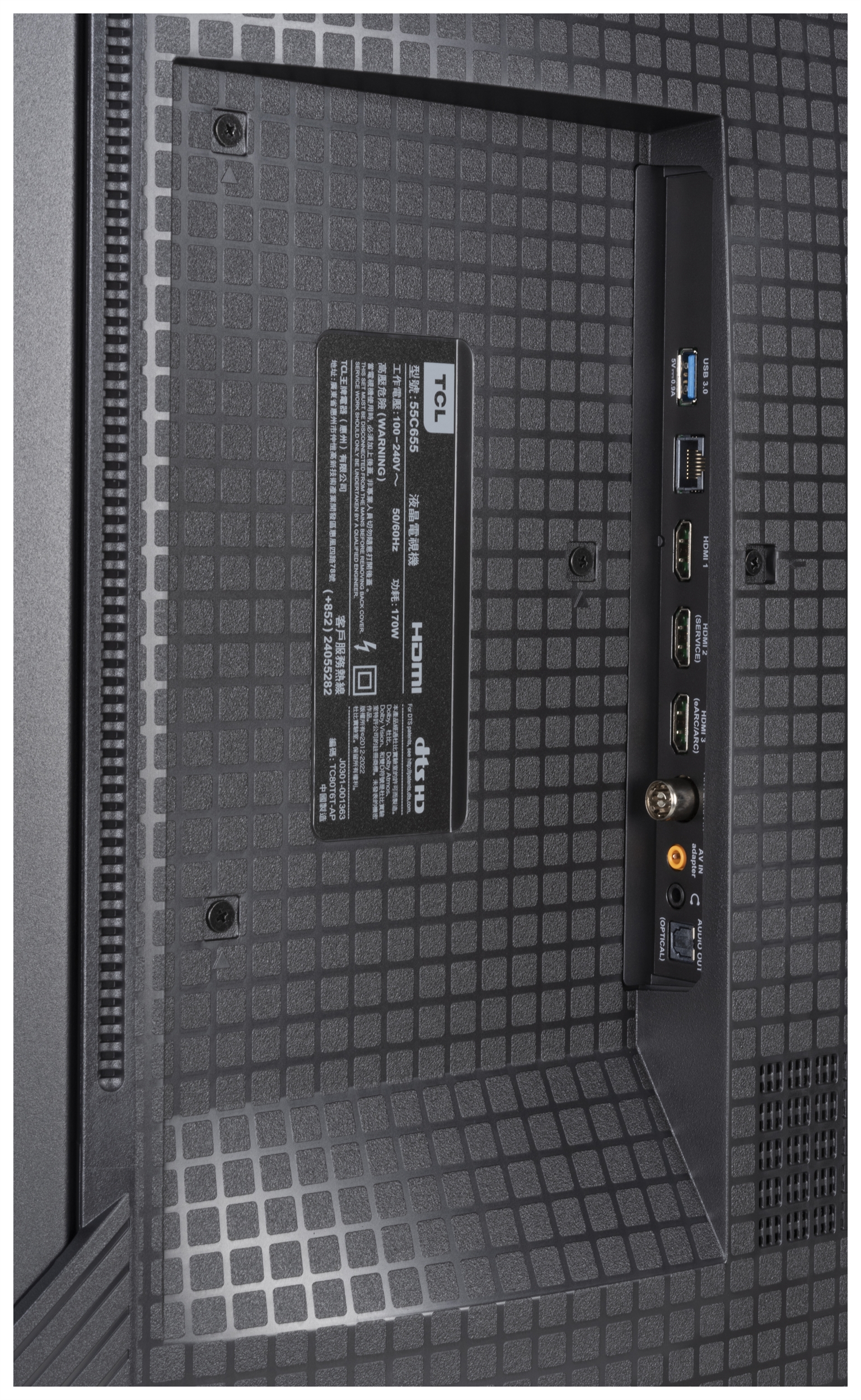 TCL 55C655