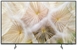 SAMSUNG UE43U8000HUXZT