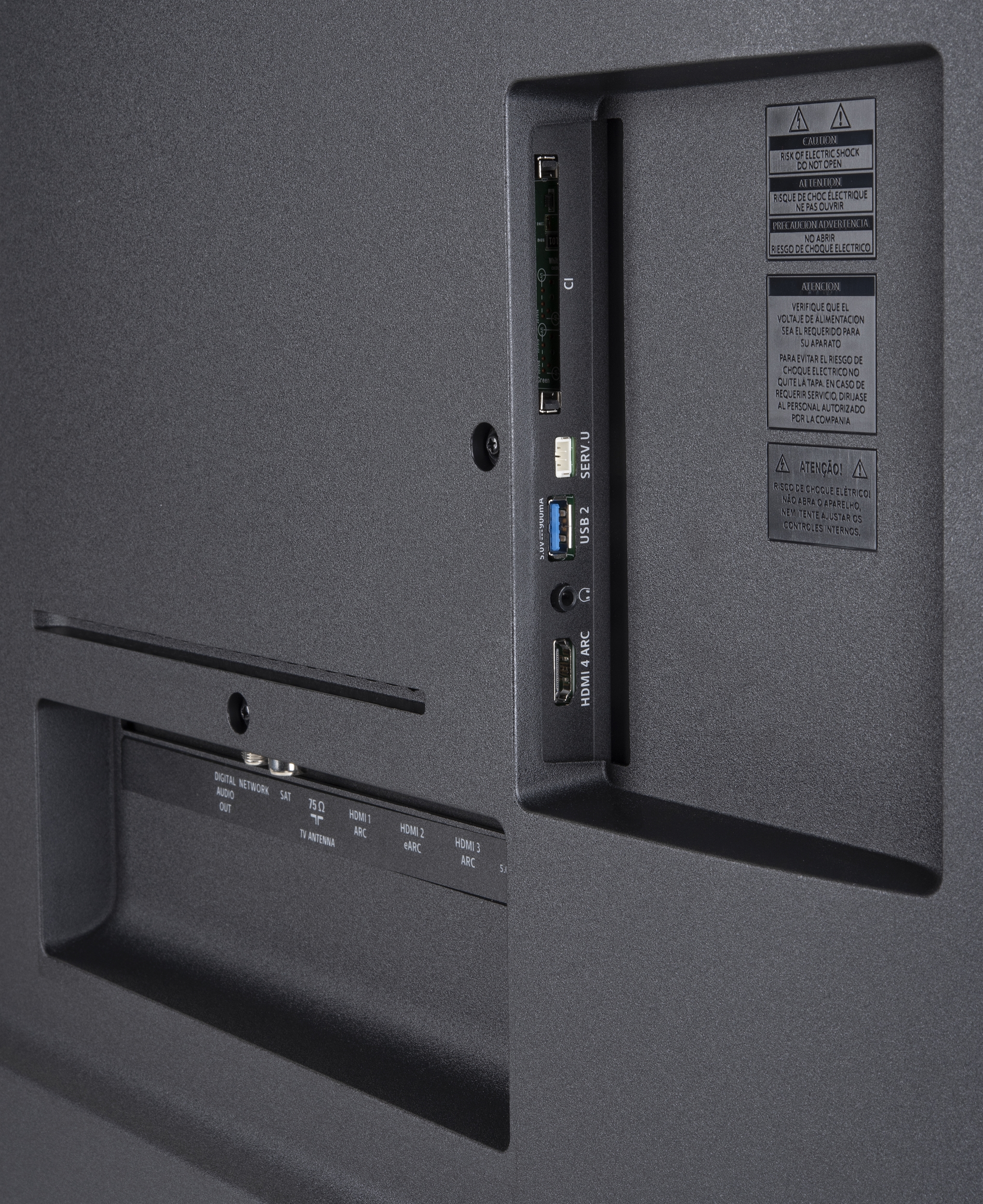 PHILIPS 58PUS8506/12