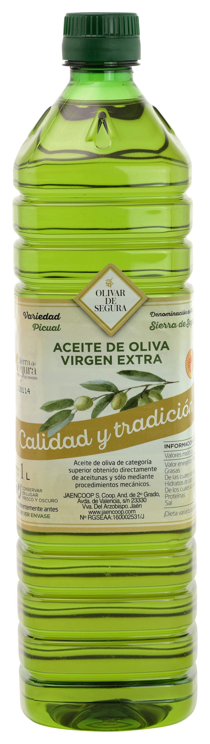 ACEITE DE OLIVA VIRGEN EXTRA