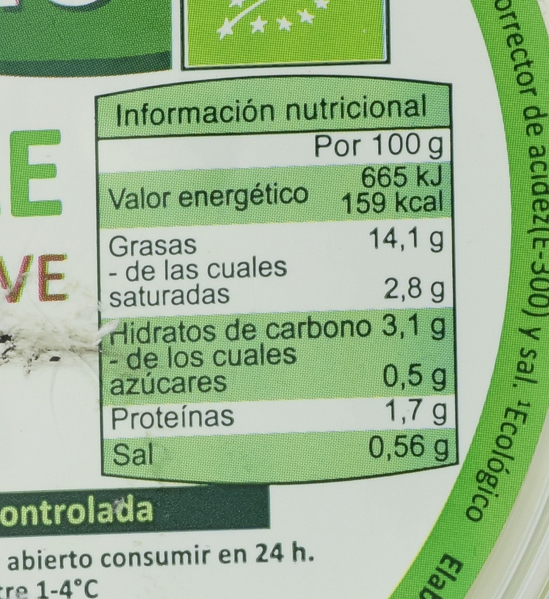 GUTBIO (ALDI) GUACAMOLE SUAVE ECOLÓGICO