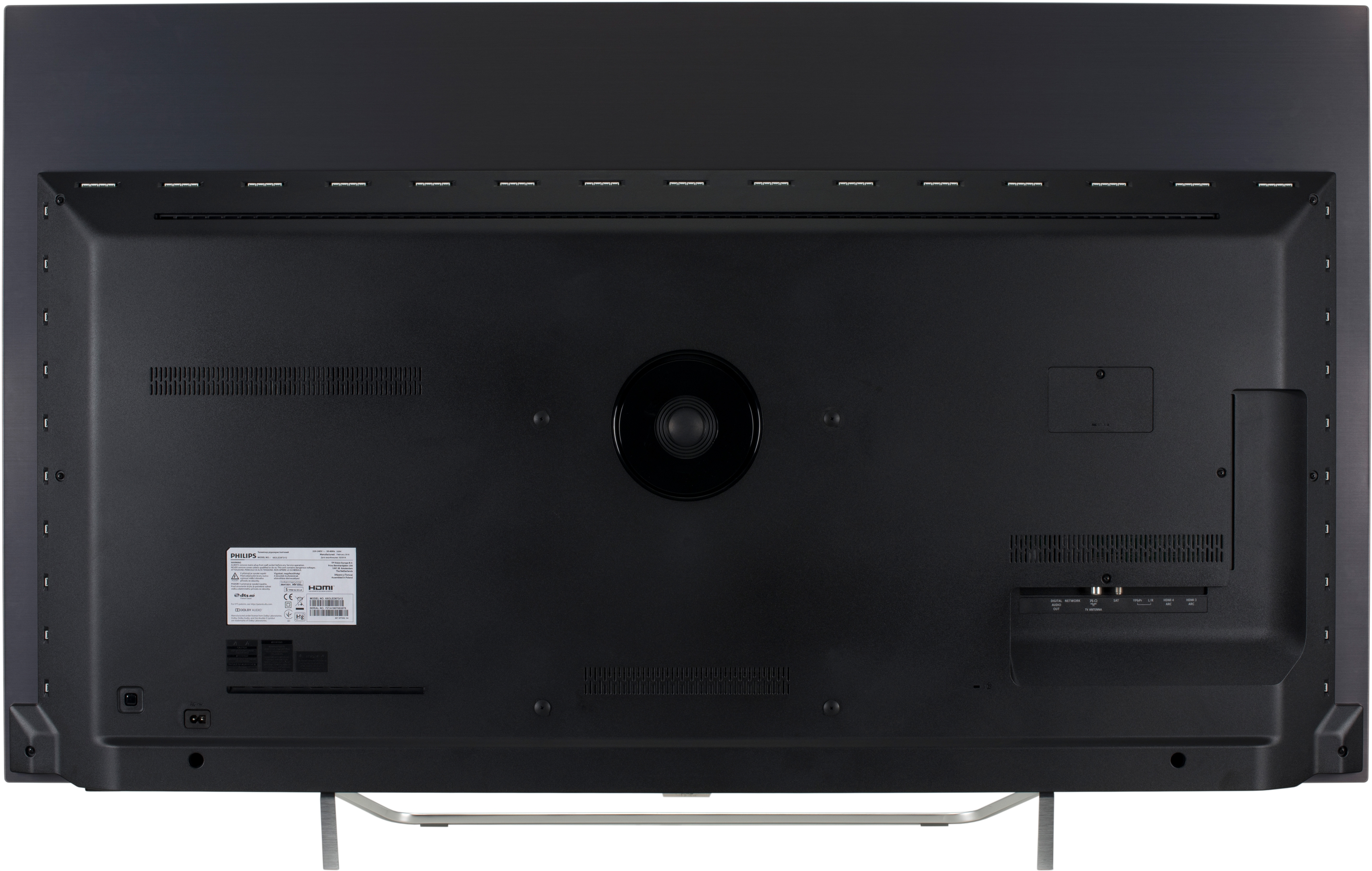 PHILIPS 65OLED873/12