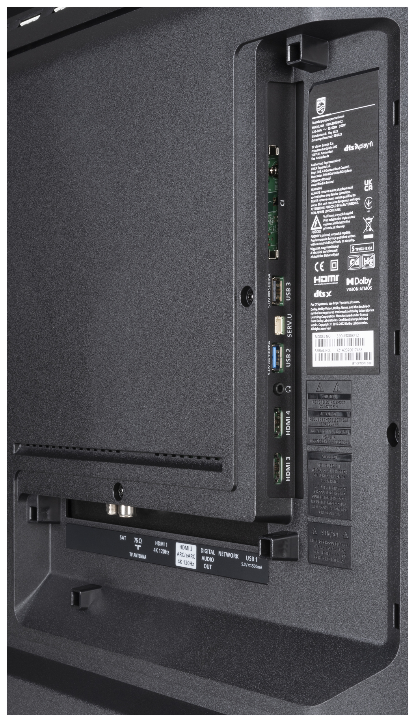 PHILIPS 55OLED808/12