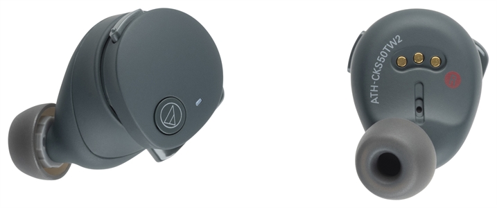 AUDIO TECHNICA ATH-CKS50TW2