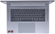 LENOVO 15-inch IdeaPad Slim 5 (Gen 10)