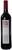 BAIGORRI TINTO CRIANZA. TEMPRANILLO 2020