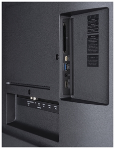 PHILIPS 50PUS8507/12