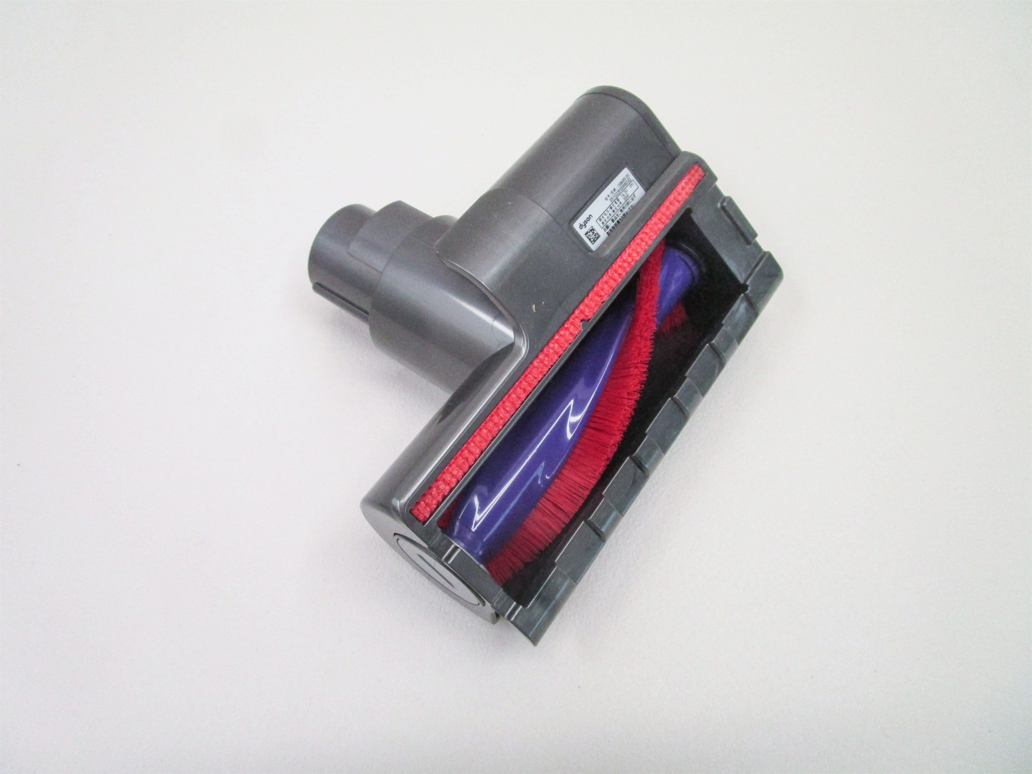 DYSON CYCLONE V10 ABSOLUTE