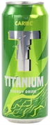 TITANIUM (EROSKI) Caribe