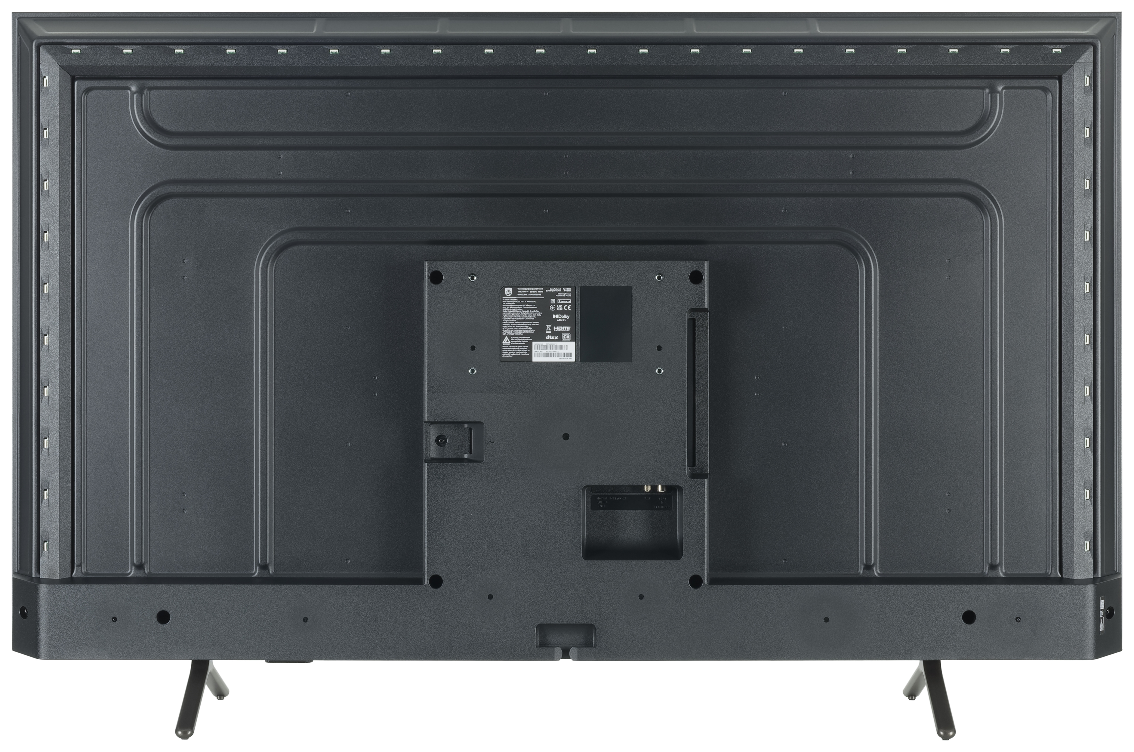 PHILIPS 55PUS8500/12