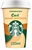 STARBUCKS Oat Caramel Macchiato