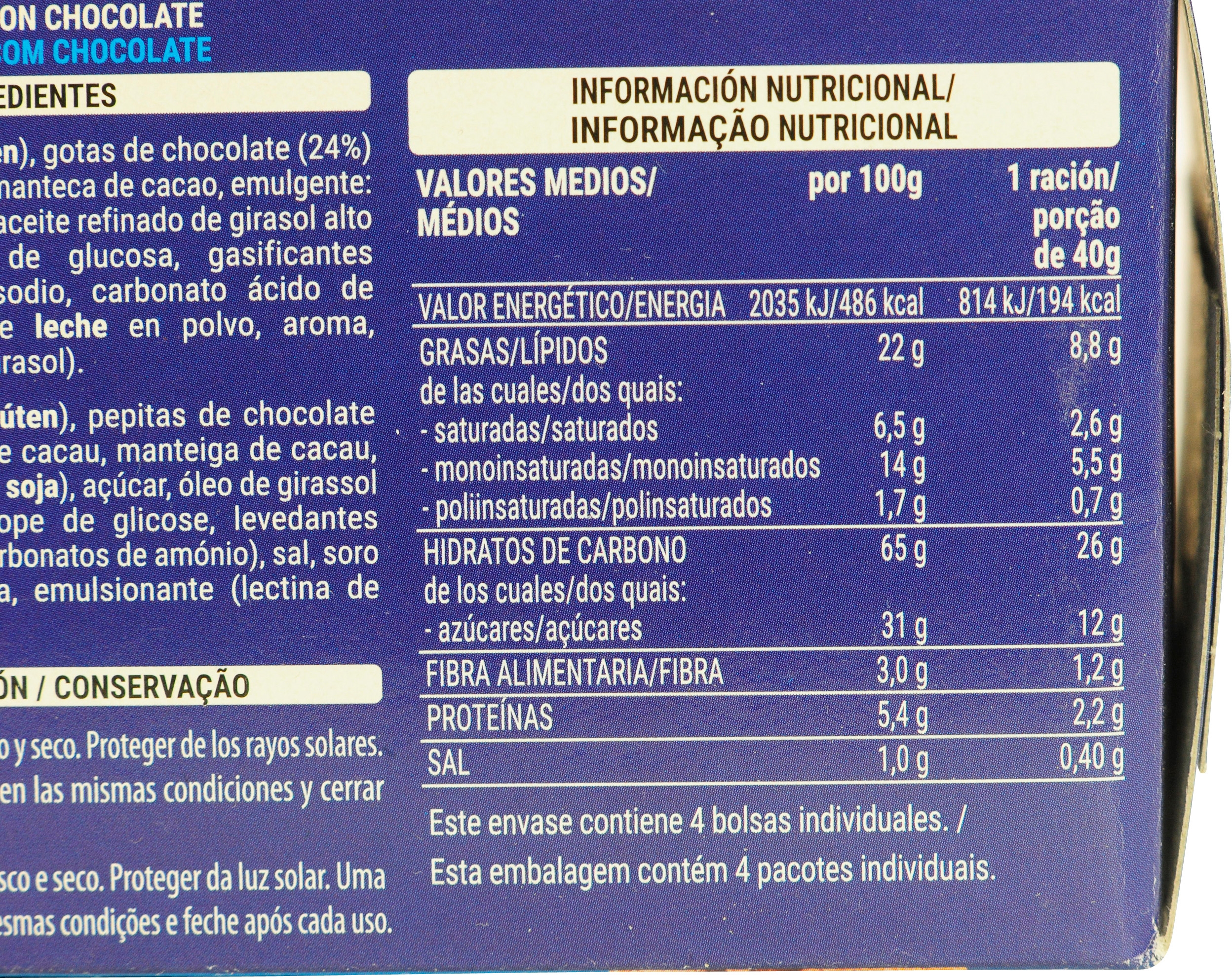 HACENDADO (MERCADONA) MINI COOKIES.